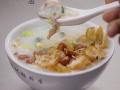 -银记肠粉店(北京路店)