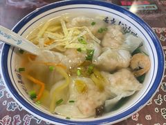 -长人馄饨铺(解放街店)