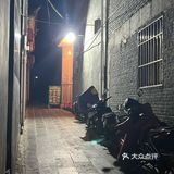 来和顺古镇必须去吃这家烧烤