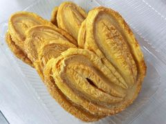 蝴蝶酥-周记传统糕点PASTRY(蜀汉路店)