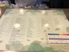 菜单-1点点(河南中路店)