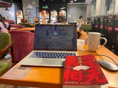 -西西弗书店&矢量咖啡(凯德晶萃广场店)