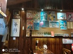 -石屋料理(南京西路店)