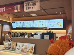 -万达广场(无锡滨湖店)