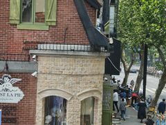 -Money Shops(愚园路店)