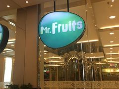 -Mr.Fruits水果先生(英蓝金融中心店)