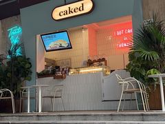 门面-caked(深圳购物公园店)