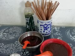 -老街西施豆腐坊(方浜中路店)