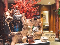 -碧露轩·大益茶体验馆(镇江路店)