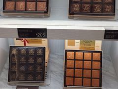 -GODIVA(王府井apm店)