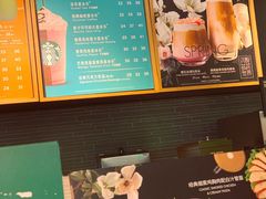 -星巴克(北京长安商场店)