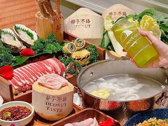 -椰子不语 椰子鸡火锅(淮海店)