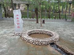 -野三坡清泉山风景区