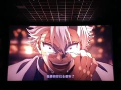 -CGV影城(黄河道ScreenX店)