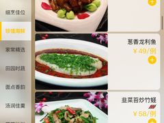 -清华大学-观畴园餐厅