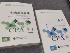 -新科教育(昆山图书馆分校)