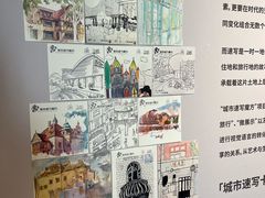 -徐汇艺术馆