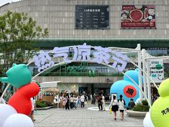 -凯德广场(金牛店)