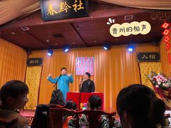 -鸿通城购物中心