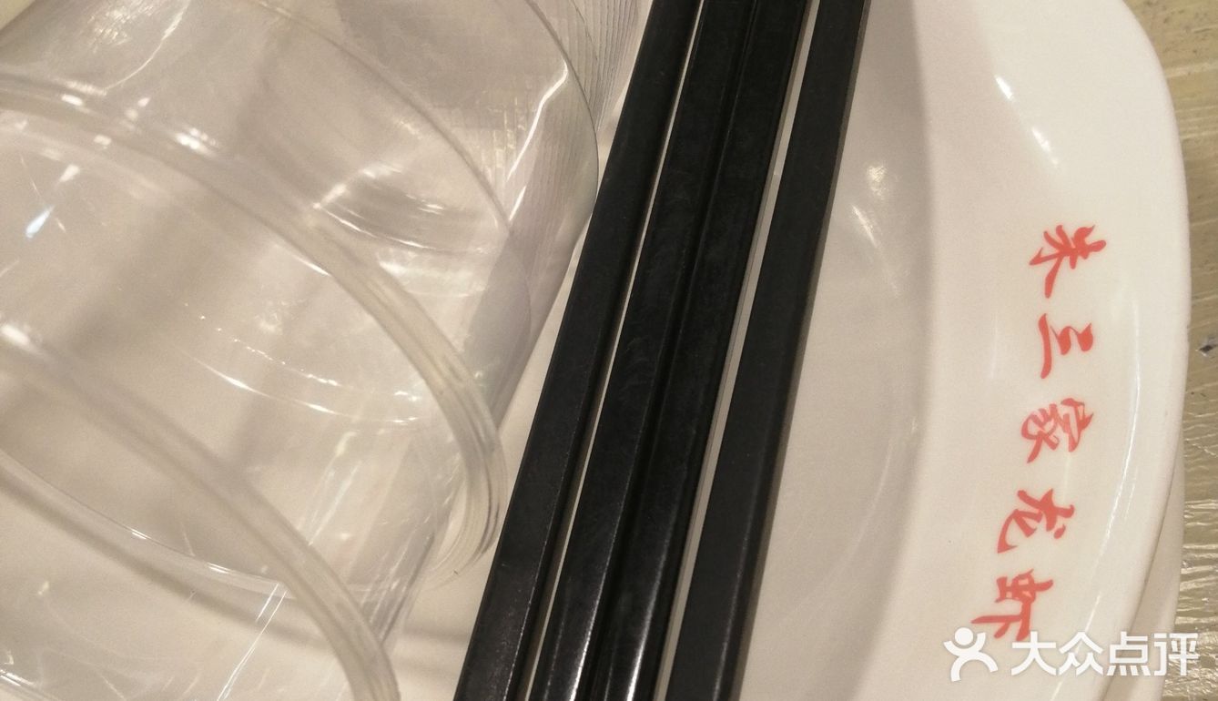 真心是满满的失望太失望了