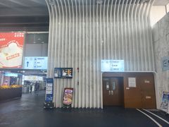 -绍兴启迪乔波冰雪世界