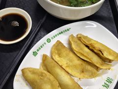 -清真蒋有记(老门东店)
