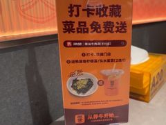 -潮发潮汕牛肉店(芳村店)