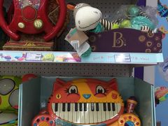-TOYSRUS玩具反斗城(南通大有镜店)