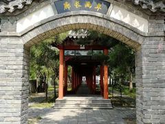 -杨家埠民间艺术大观园