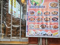 -湯太宗不翻湯