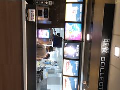 -麦当劳(庐山服务区店)