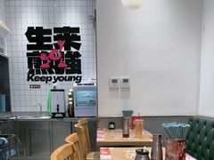 -小杨生煎(松江大学城店)