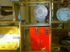 -富侨养生(康乾店)