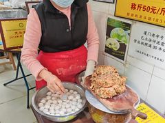 -龙头鱼丸店 只此一家只卖手工鲨鱼丸
