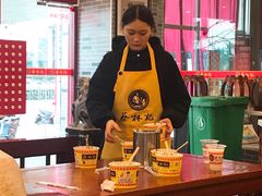 -蔡林记(丹尼斯6天地店)