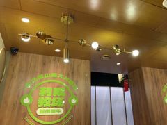 -炭之家·齐齐哈尔非遗烤肉·鲜切直供(中央大街店)