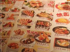 -仓桥家·焗寿司·锅物(光谷步行街店)
