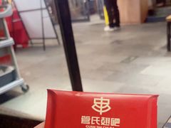 -管氏翅吧(广渠门店)
