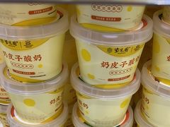 -紫光园·烤鸭(沙河物美店)