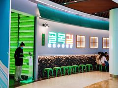 -欧巴炭烤肉오빠숯불구이(南京东路店)