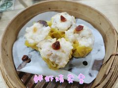 -添好运点心专门店(中环IFC店)