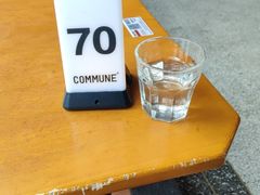 -COMMUNE幻师(鎏嘉码头店)