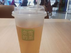 -奈雪的茶(中华广场店)
