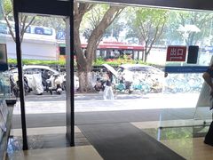 -广州仁爱天河医院体检中心