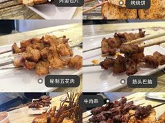 -老徐烧烤涮肚(交道口店)