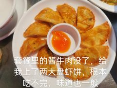 -陈鹏鹏潮汕菜(欢乐海岸 海边景观店)