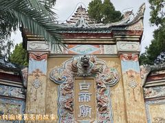 -白帝城·瞿塘峡景区