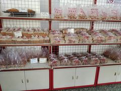 -中关村茶点