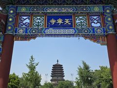 -天宁寺