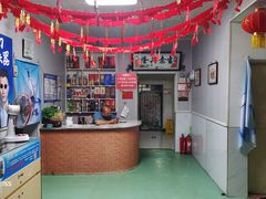 -金台阶鱼馆(于桥水库店)